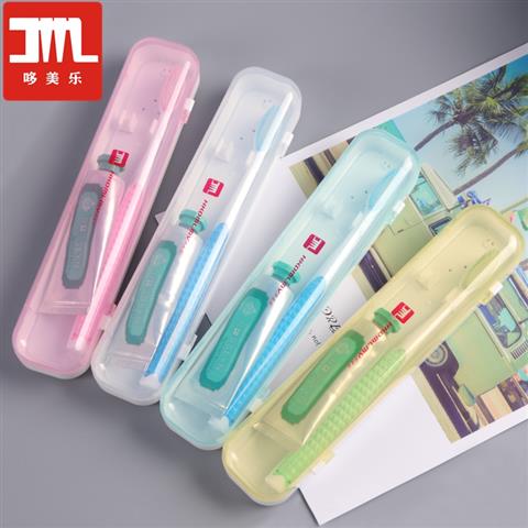 情侣牙刷盒旅行带盖便携式透气套装保护套洗漱简约创意牙具收纳盒